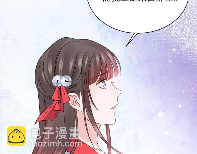 第79话 认真活着就好了。