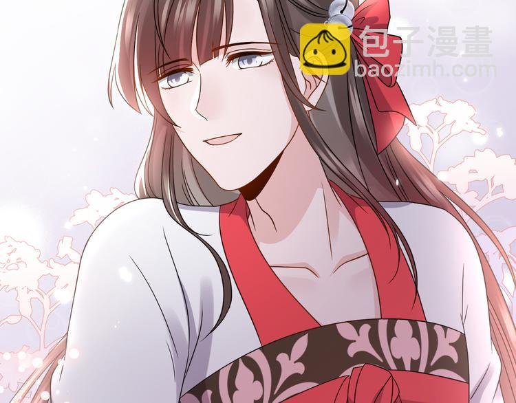 第79话 认真活着就好了。