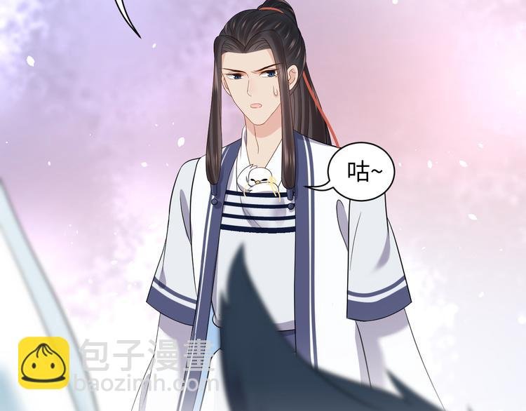 第80话 前尘往事，都是幻梦。