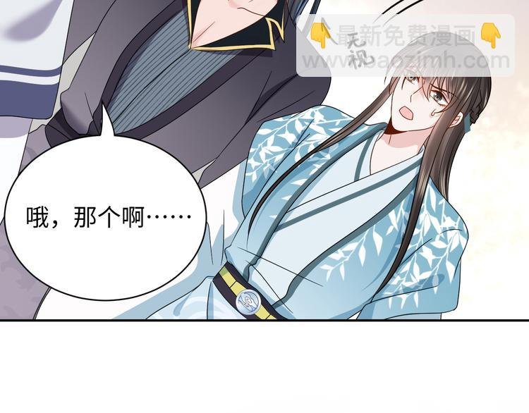 第80话 前尘往事，都是幻梦。