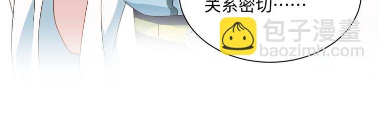 第80话 前尘往事，都是幻梦。