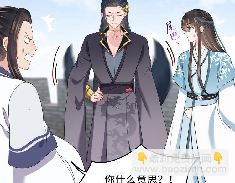 第80话 前尘往事，都是幻梦。