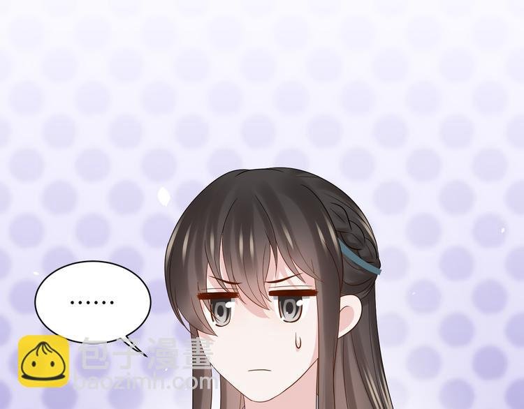 第80话 前尘往事，都是幻梦。