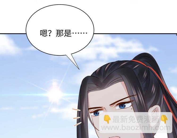 第80话 前尘往事，都是幻梦。