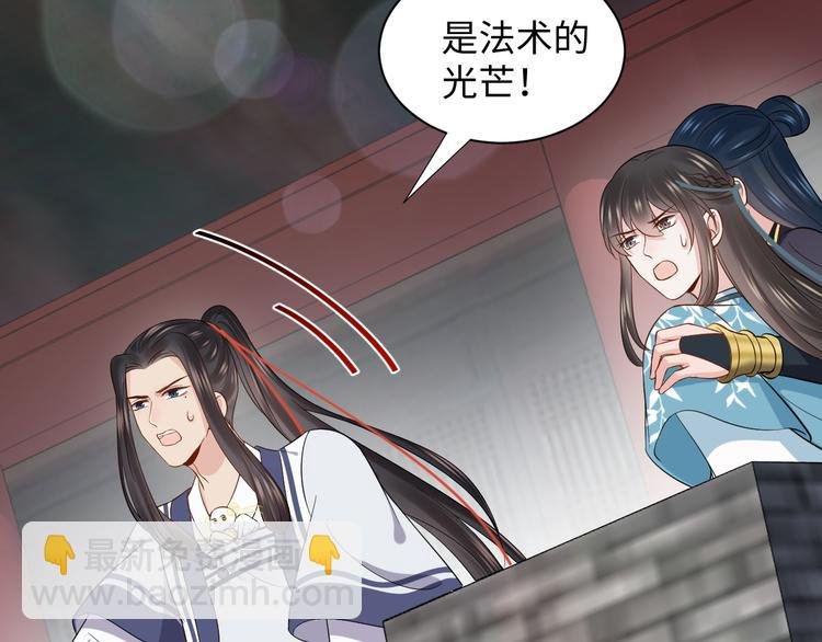 第80话 前尘往事，都是幻梦。