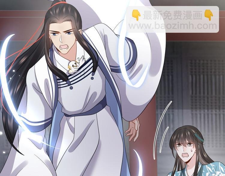 第80话 前尘往事，都是幻梦。