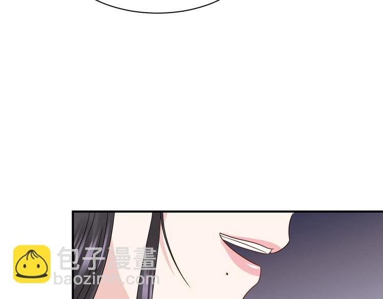 第81话 彤彤，真的什么都可以