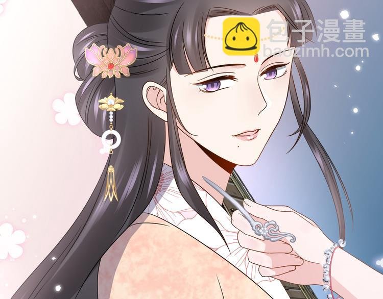 第81话 彤彤，真的什么都可以