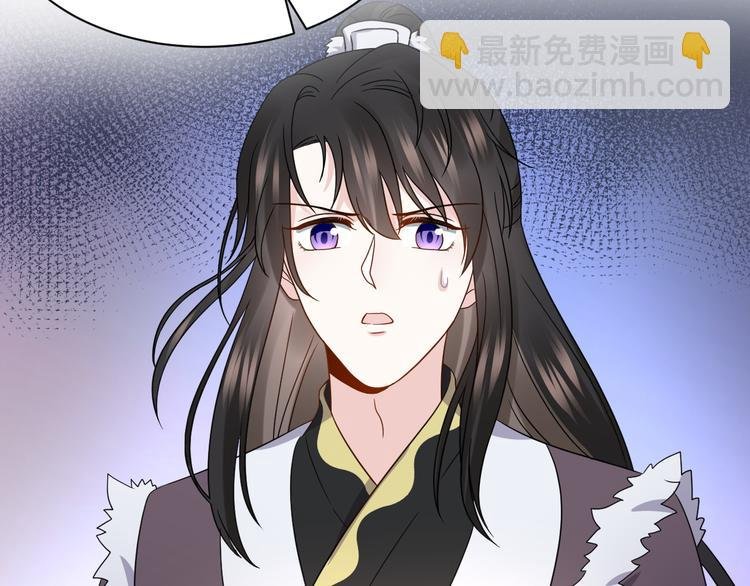 第81话 彤彤，真的什么都可以