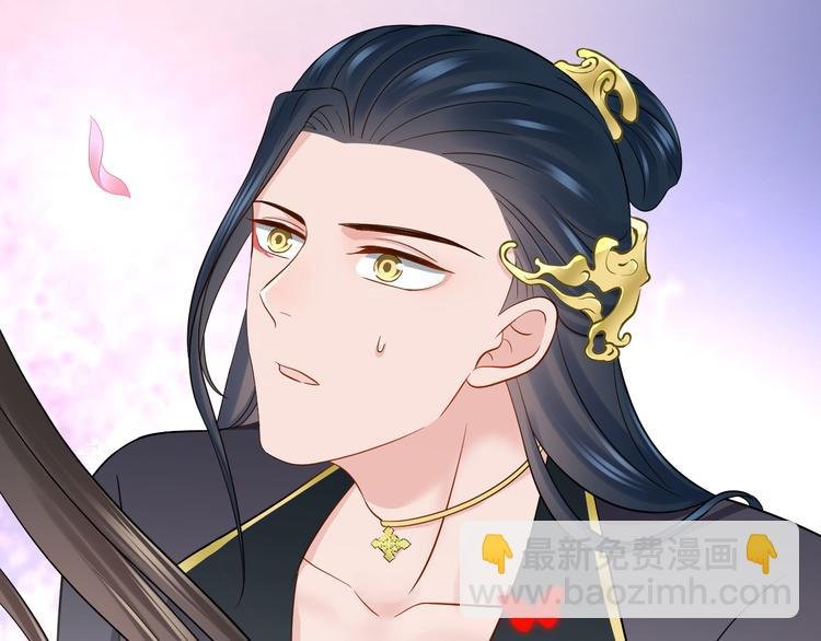 第82话 纪蝈蝈你偷看，羞羞脸