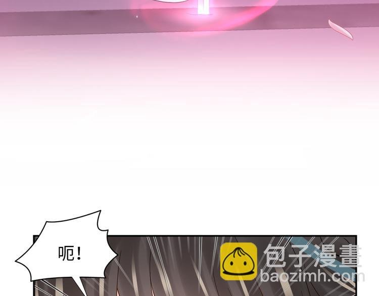 第82话 纪蝈蝈你偷看，羞羞脸