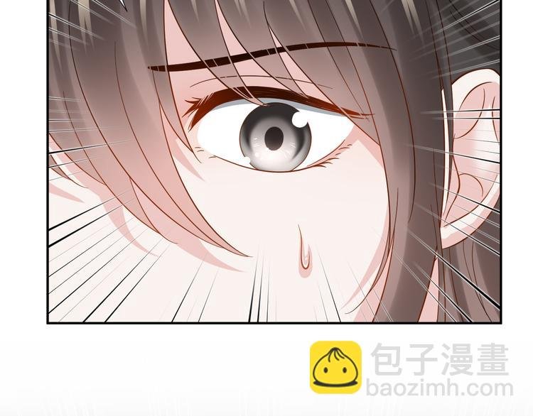 第82话 纪蝈蝈你偷看，羞羞脸