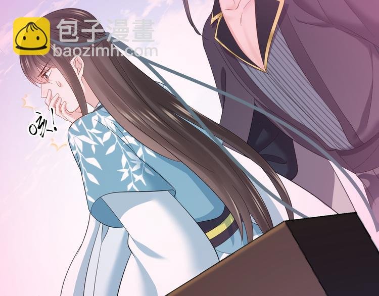 第82话 纪蝈蝈你偷看，羞羞脸