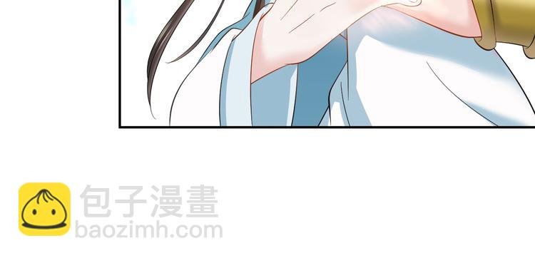 第82话 纪蝈蝈你偷看，羞羞脸
