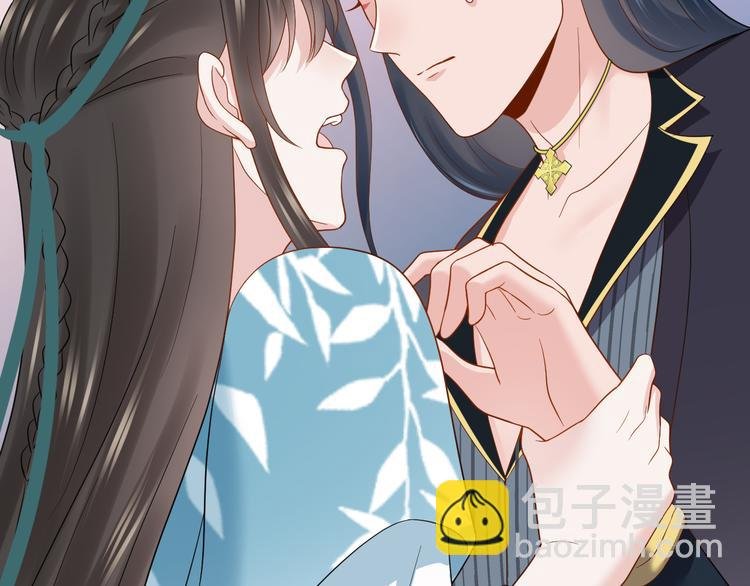 第82话 纪蝈蝈你偷看，羞羞脸