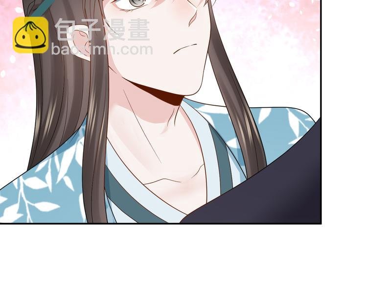 第82话 纪蝈蝈你偷看，羞羞脸