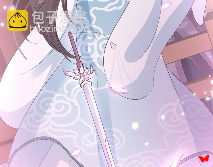 第82话 纪蝈蝈你偷看，羞羞脸
