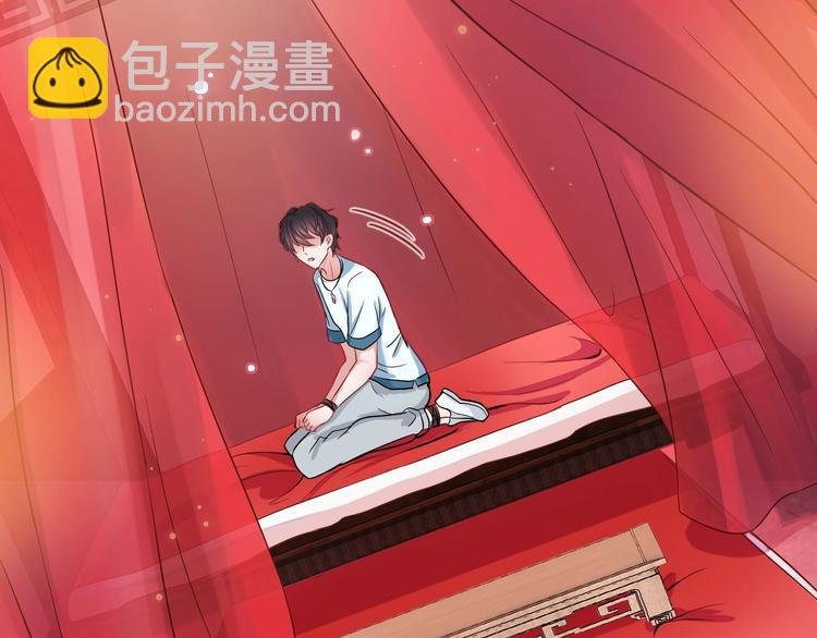 第1话 穿越成别人的新娘？