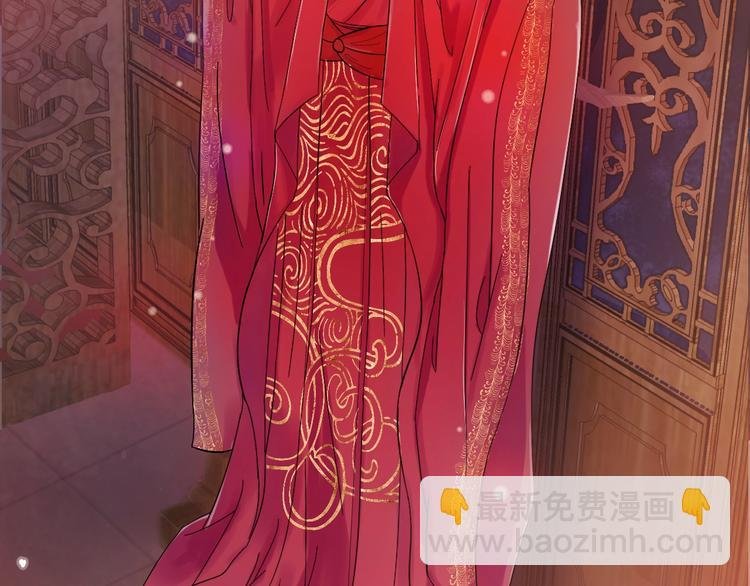 第1话 穿越成别人的新娘？
