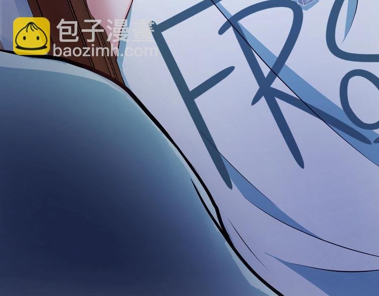第1话 穿越成别人的新娘？