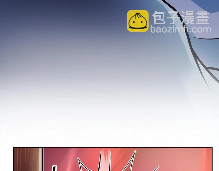 第1话 穿越成别人的新娘？
