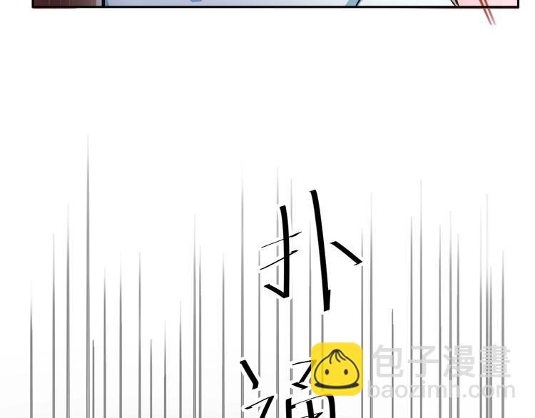 第1话 穿越成别人的新娘？