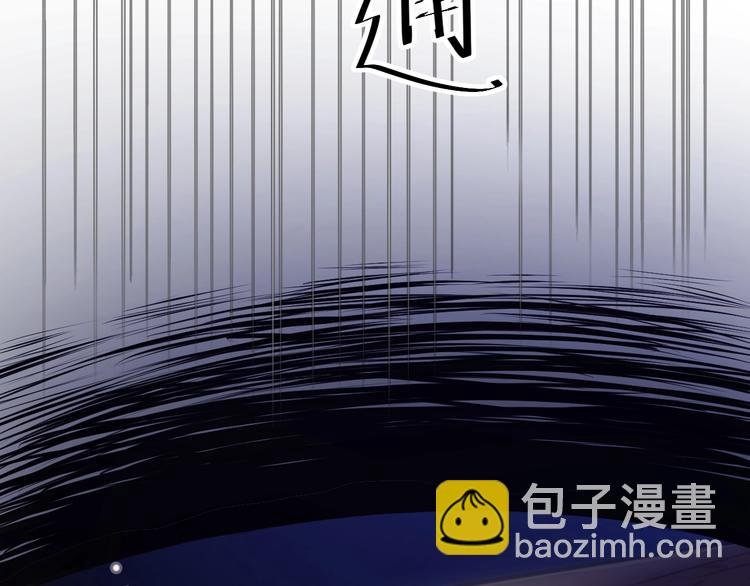 第1话 穿越成别人的新娘？