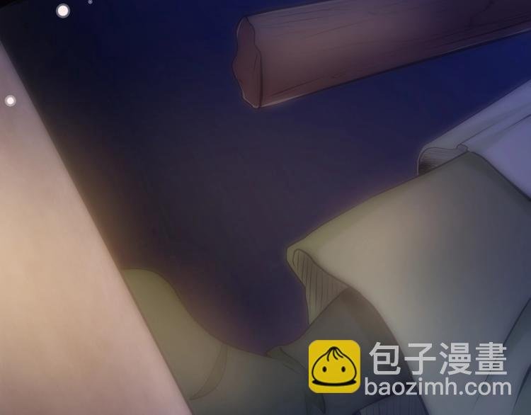 第1话 穿越成别人的新娘？