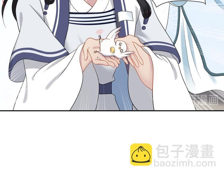 第83话 就是有些误伤友军了！