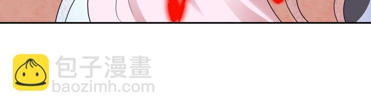 第83话 就是有些误伤友军了！