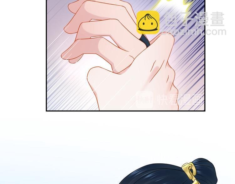 第83话 就是有些误伤友军了！