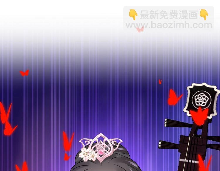 第83话 就是有些误伤友军了！