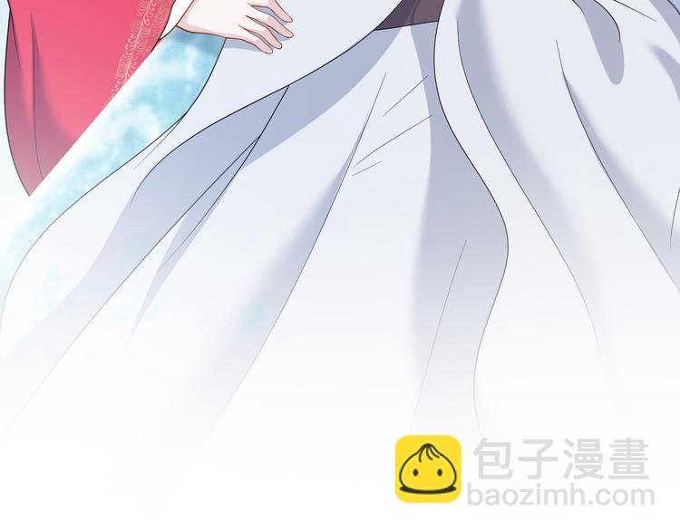 第84话 我不想在神君面前杀人