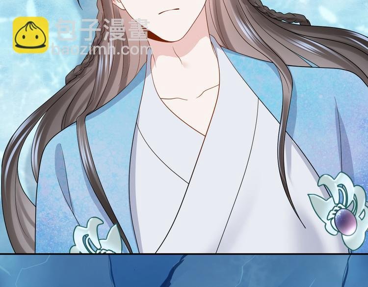 第84话 我不想在神君面前杀人