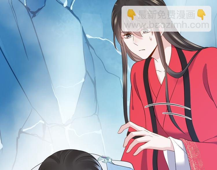 第84话 我不想在神君面前杀人