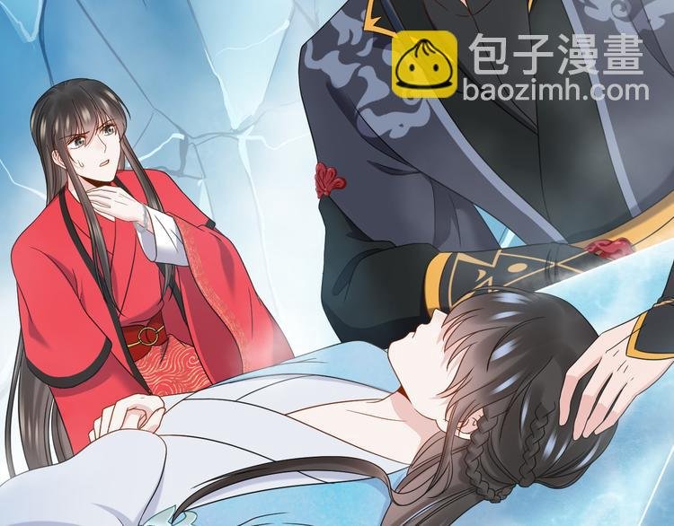 第84话 我不想在神君面前杀人