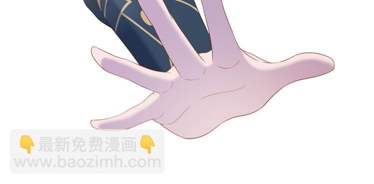 第84话 我不想在神君面前杀人