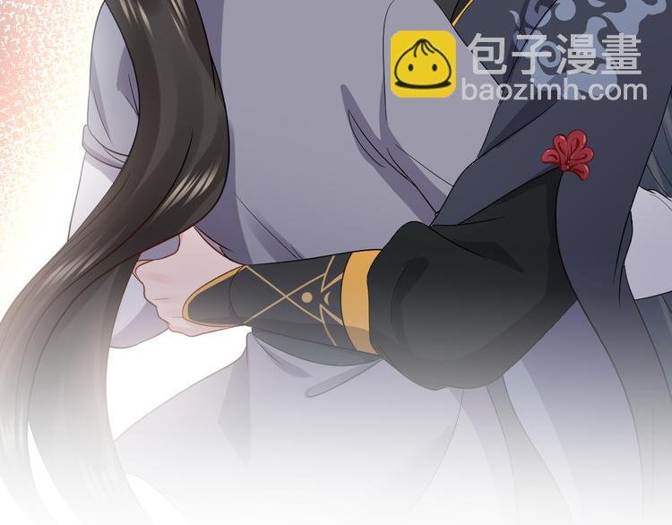 第86话 真正的北逍？