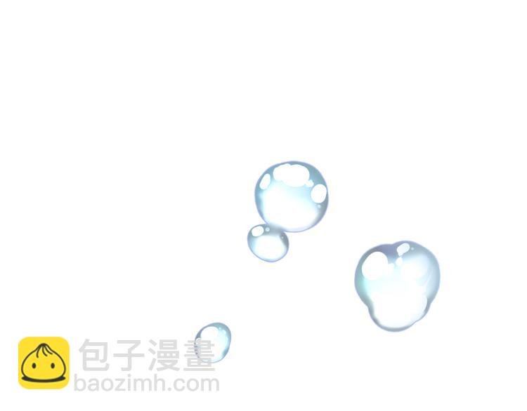 第86话 真正的北逍？