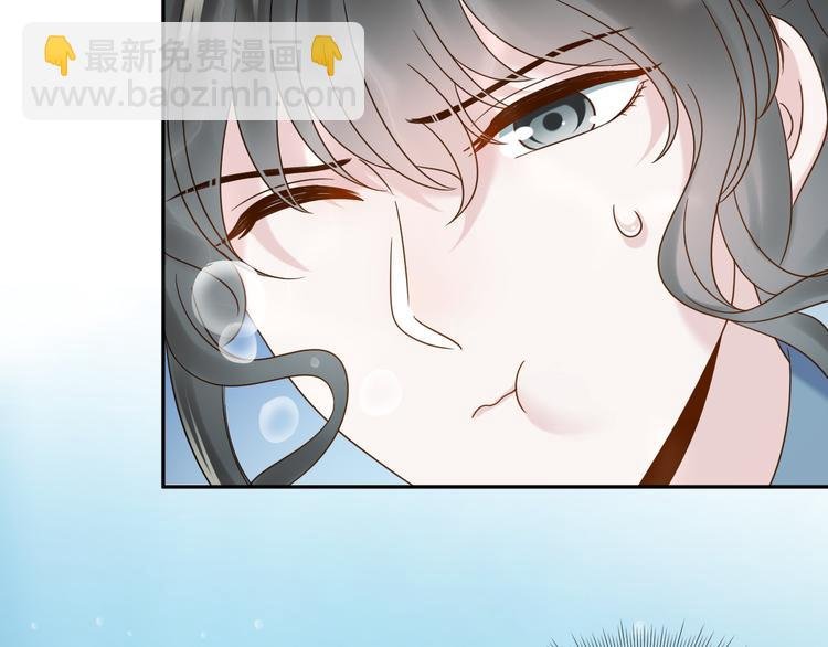 第86话 真正的北逍？
