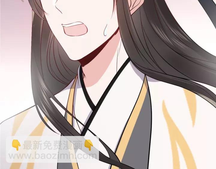 第15话 永不相负！