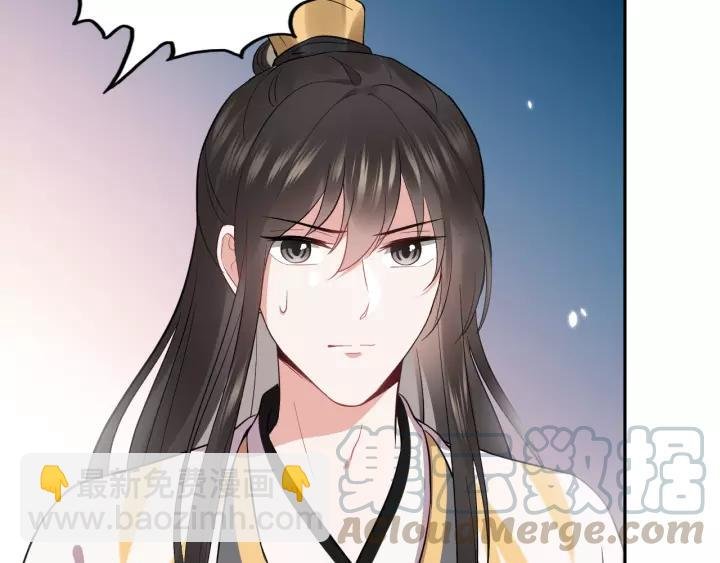第15话 永不相负！