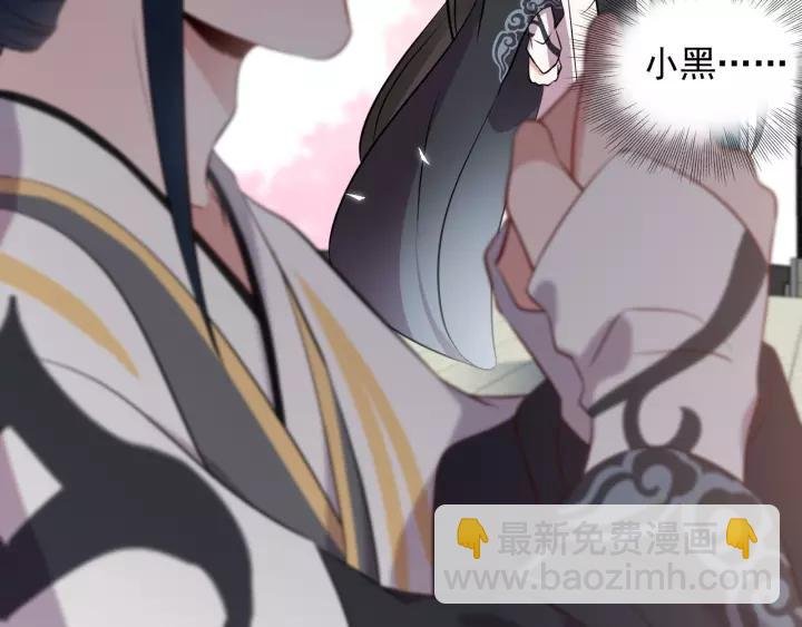第15话 永不相负！