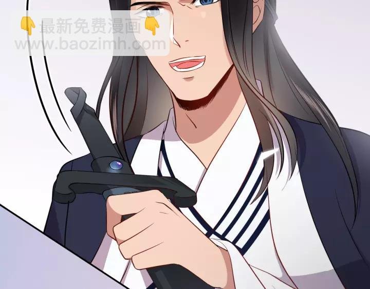 第15话 永不相负！