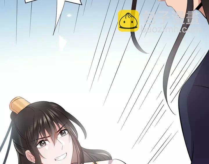 第15话 永不相负！