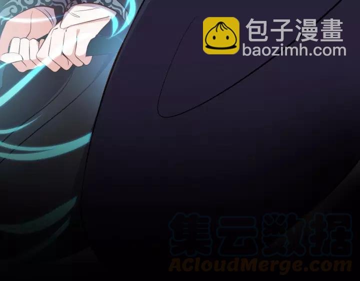 第15话 永不相负！