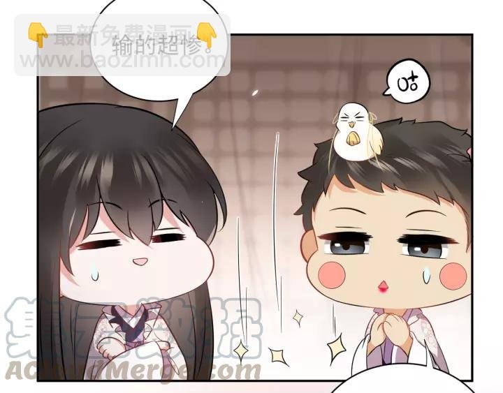 第15话 永不相负！