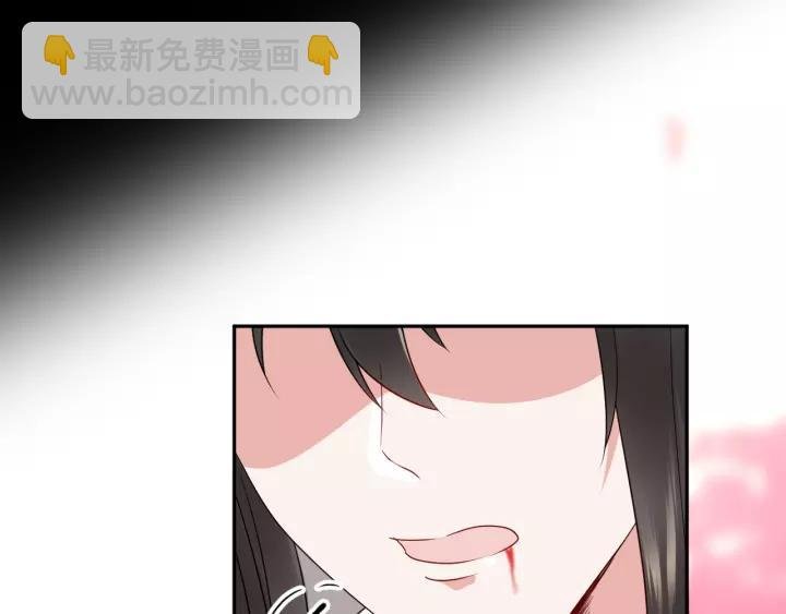第15话 永不相负！