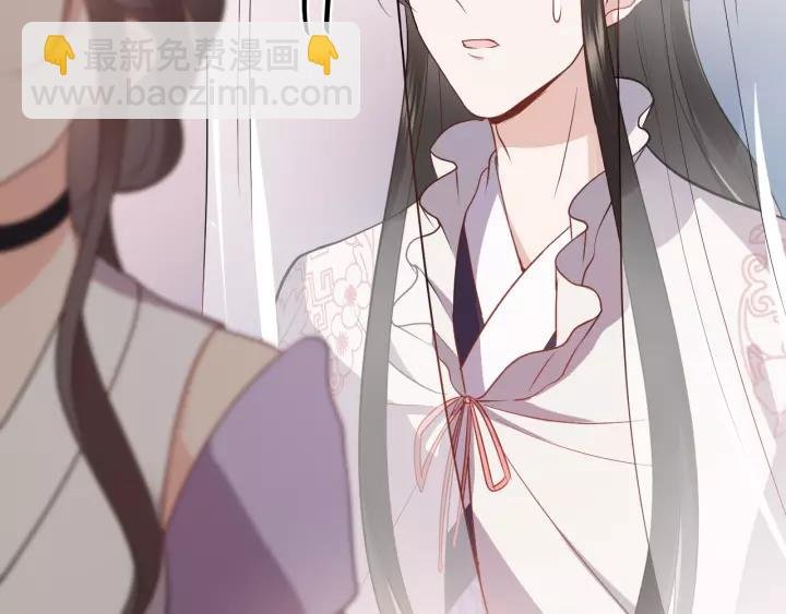 第16话 装可怜～