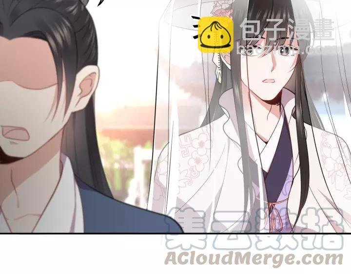 第16话 装可怜～